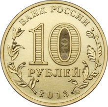 Извините, изображение не может быть отображено