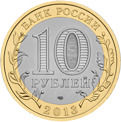 Извините, изображение не может быть отображено