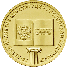 Извините, изображение не может быть отображено