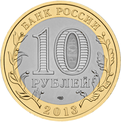 Извините, изображение не может быть отображено