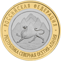 Извините, изображение не может быть отображено