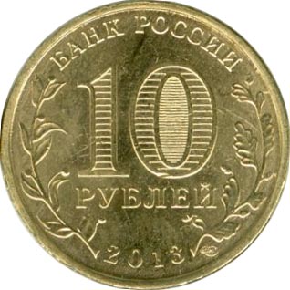 Извините, изображение не может быть отображено