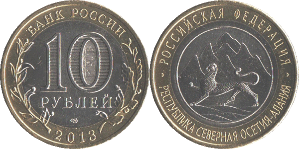 Извините, изображение не может быть отображено