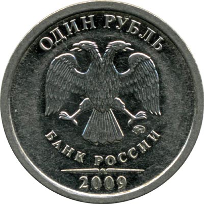 Извините, изображение не может быть отображено