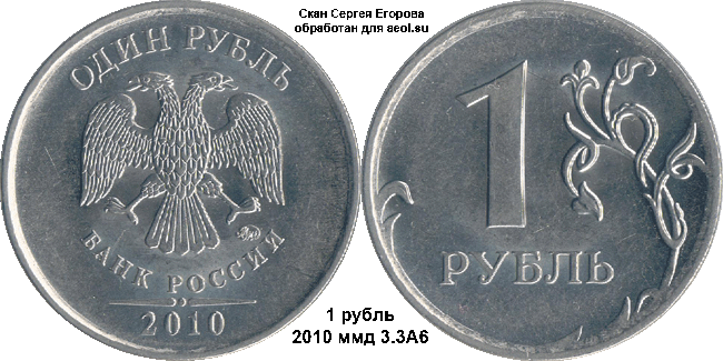 Извините, изображение не может быть отображено