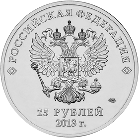 Извините, изображение не может быть отображено