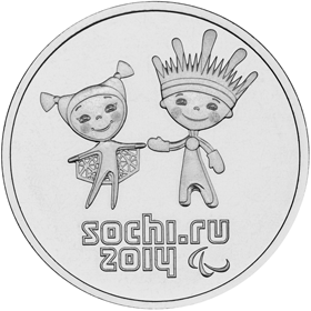 Извините, изображение не может быть отображено