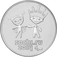 Извините, изображение не может быть отображено