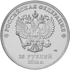 Извините, изображение не может быть отображено