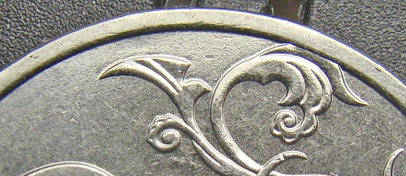 2 рубля 2013 спмд 4.21