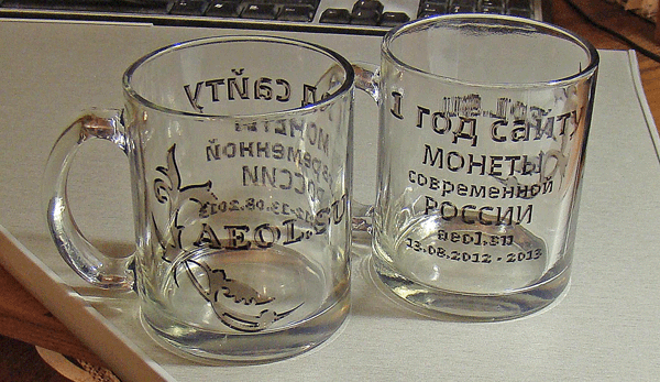 Извините, изображение не может быть отображено