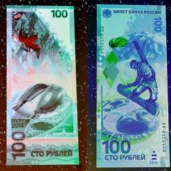 100r_2013.jpg