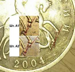 10к2004.jpg