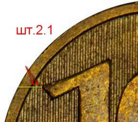 10r1-21.jpg