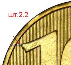10r1-22.jpg