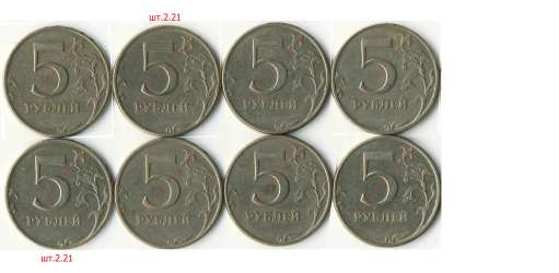 1997 СПМД_2_7 Для форума.jpg
