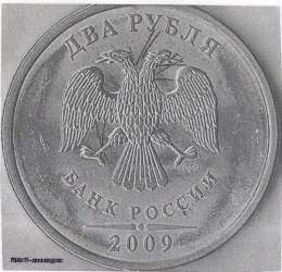 1 аверс.jpg