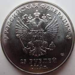 1ФакелБ на форум.jpg