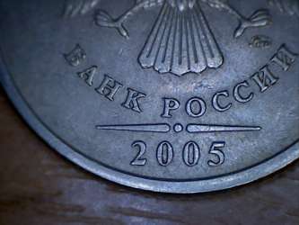 1р-05-2.jpg