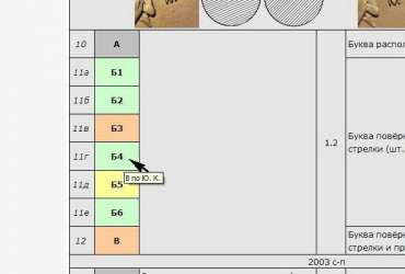2002.JPG