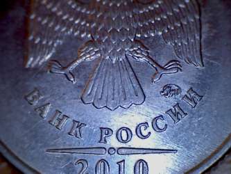 2б.jpg