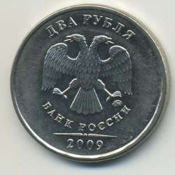 2p09m.jpg