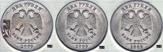 2r2009 1.jpg