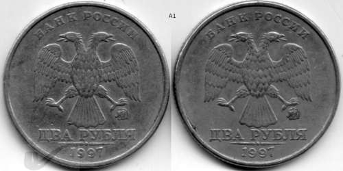 2r97avA1.jpg