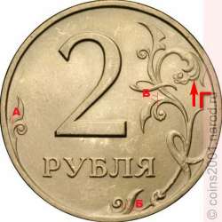 2р.jpg
