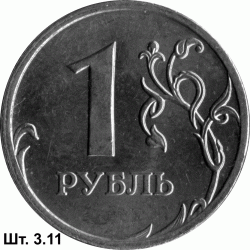 3.11_3.12.gif