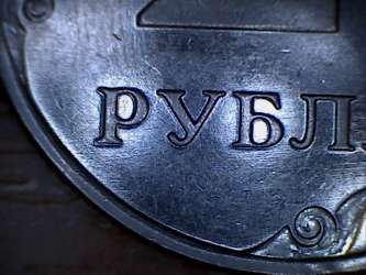 333.jpg