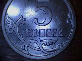 5.11В-1.jpg