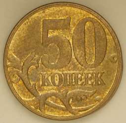 50к12м.jpg