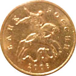 50k_2006m_st_reeded_edge_ob1.jpg