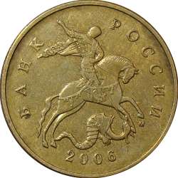 50k_2006m_st_reeded_edge_ob2.jpg