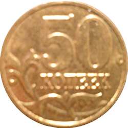 50k_2006m_st_reeded_edge_rev1.jpg