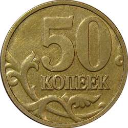 50k_2006m_st_reeded_edge_rev2.jpg