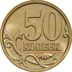 50k_revers_2006.jpg