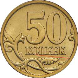 50k_revers_2007.jpg