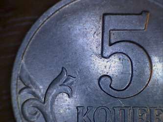 5к07р.jpg