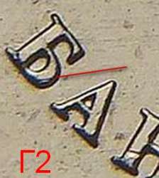 5r_2009m_g2.jpg