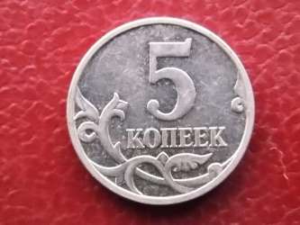  2997.jpg
