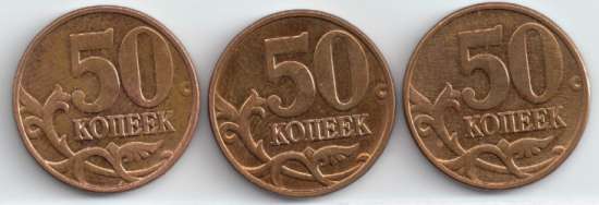 50к12м.jpg