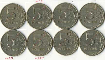  имени-1.jpg