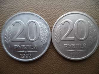  рубль 030.jpg