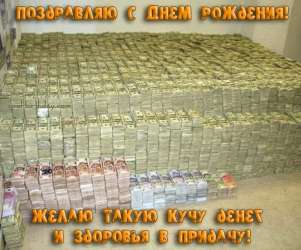 Извините, изображение не может быть отображено