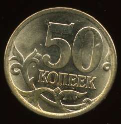 img0778.jpg