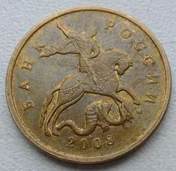S0493466.jpg