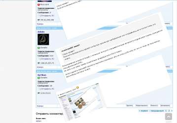 scrin_03.jpg