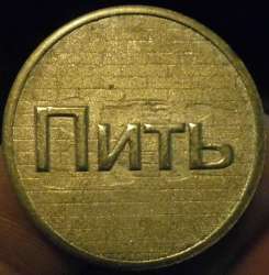 pb151582.jpg